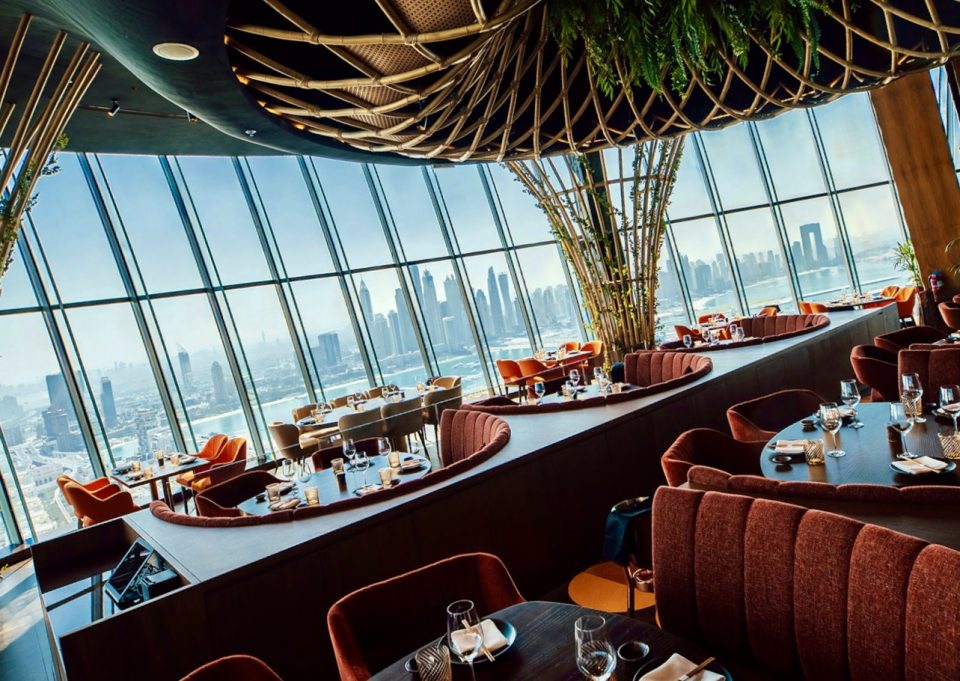 Sushisamba, Dubai Mook Magazin